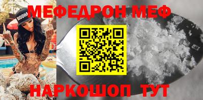 ECSTASY Кимры