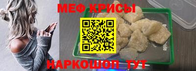 бутират Кинель