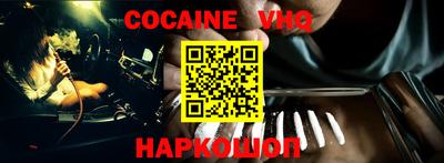 ECSTASY Кимры