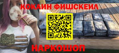 ECSTASY Кимры