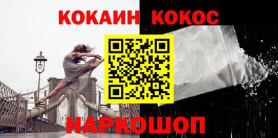 ECSTASY Кимры