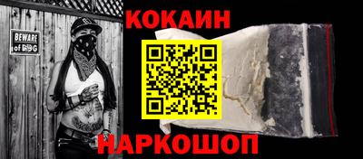 apvp Кингисепп