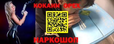 ECSTASY Кимры