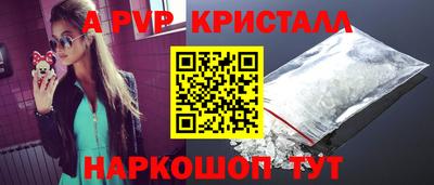 ECSTASY Кимры