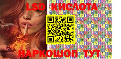 ECSTASY Кимры