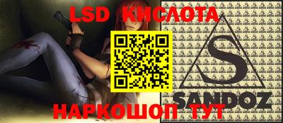 ECSTASY Кимры