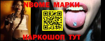 apvp Кингисепп