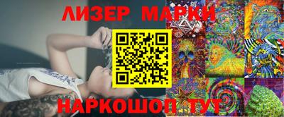 ECSTASY Кимры