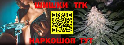 ECSTASY Кимры