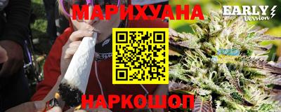 бутират Кинель