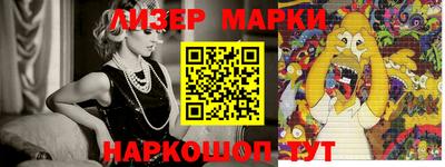 ECSTASY Кимры