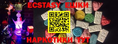 бутират Кинель