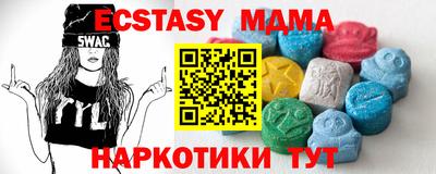 apvp Кингисепп