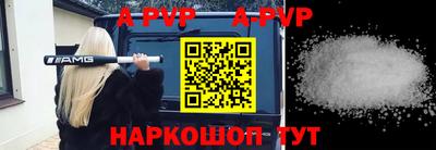ECSTASY Кимры