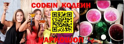 ECSTASY Кимры