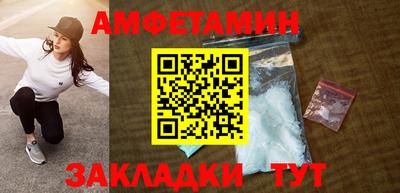 ECSTASY Кимры