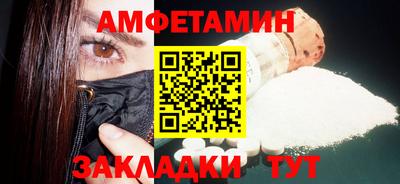 apvp Кингисепп
