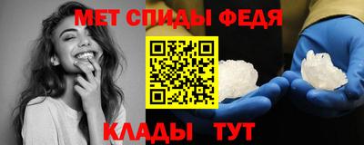 apvp Кингисепп
