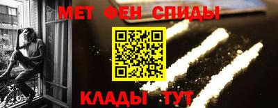 apvp Кингисепп