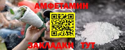 apvp Кингисепп