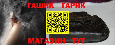 apvp Кингисепп