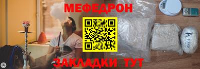 ECSTASY Кимры