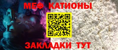 apvp Кингисепп