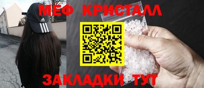 apvp Кингисепп